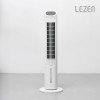 [LEZEN] 르젠 2026년형 BLDC 리모컨 냉풍기 LZN-CB35