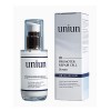 [UNIUN]유니언 프로모터 리페어 셀 세럼 (4GF) 50ml (해비그로우)