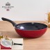 [로얄그래프톤] 크림슨펄 IH 세라믹코팅 28궁중팬 (RG2096)