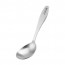 [바겐슈타이거] 쿠킹스쿱 (원형)