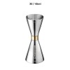 [바겐슈타이거] 골드링 지거 시리즈 30/45ml