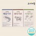 [요리여왕] MSG무첨가 가루 육수스틱 3종 4g X 30개입 택1