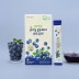 [FASACO] 갈아만든 유기농 블루베리 100 퓨레 20g X 14포