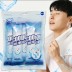 [수피아토] 냉감 쿨타올 5매입