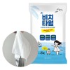 [수피아토] 휴대용 비치타월 대형 1매입