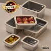 [바겐슈타이거] 클라 스텐박스 1900ml