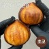 상하이 디저트 겉바속쫀 초코 버터떡 30g*5ea
