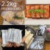 자연산 제주 실속 은갈치 2.2kg / 1팩 당 550g 내외 / 총 4팩