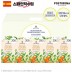 (스페인직수입)포스티보나 꿀차20티5종5호(오렌지홍차20티5P)100티