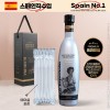 (스페인No.1)에스파뇰라 프리미엄올리브유500ml(실버,쿠파주)1P