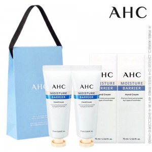 AHC2종1호(핸드크림75ml 2P)