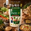 대장금만능육수 굿 120g (분말형)