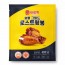 [바로쿡] 숯불 그릴드 로스트 윙봉 400g (아이스박스 포장)