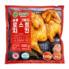 [바로쿡] 숯불 그릴드 로스트 치킨 500g (아이스박스 포장)