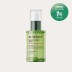 [닥터스키니카] 플러스 블레미쉬 아웃 흔적케어 데일리 세럼 48ml
