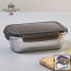 [로얄그래프톤] 고급스텐밀폐용기 850 1조 (RG6066)