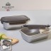 [로얄그래프톤] 고급스텐밀폐용기 850 2조 (RG6067)