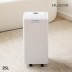 [9월한정특가][휴고스] 가정용 이동식 슬림제습기 25L BDA-M250 + (연속배수/자동습도조절/만수감지)