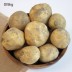 2026년 국내산 햇(노지) 수미 감자 대(80g~120g)/5kg