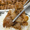 [청년농가] 황금비율양념 한돈불고기 고추장양념불고기 250g x 2팩