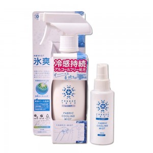 [프리즈텍] 쿨링 미스트 300ml +100ml(공병)