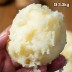 [2026년 첫출하] 고령특산물 눈꽃 개진감자3.3KG 대3.3KG(120~250G/15개내외)