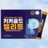 [임박수량한정특가][키커골드] 엘리트 성장기 두뇌발달 영양제 + 쇼핑백 포함 60포(1개월분)/유통기한:27.02.17까지