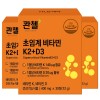 [콴첼] 초임계 비타민 K2+D3 30정 3개월분