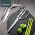 [Hamptons] 햄튼 스카디(SKADI) 올스텐 단조 가위