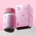 [헬씨메이드] 무궁화추출물 정 600mg 60정 1병