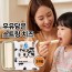 [우유담은스트링치즈] 자연치즈 저염 무방부제 치즈 세트(3개)
