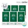 [유통기한할인](6개월분) [리얼그램] 관절 고순도 MSM 글루코사민 1,200mg x 60정 6박스/유통기한:27.06.25까지