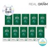 [유통기한할인](10개월분) [리얼그램] 관절 고순도 MSM 글루코사민 1,200mg x 60정 10박스/유통기한:27.06.25까지