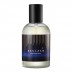 꿀잠 아로마스프레이 50ml 릴렉싱 숙면 아로마블랜딩 라벤더 마조람 패츌리