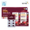 [영진약품] 닥터 유러피안 석류씨드 오일VIP(500mgX120캡슐)