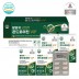[경희한약] 참당귀 콘드로이친 VIP(1,000mgx120정)