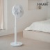 [한경희] BLDC 무선 스탠드 선풍기 HA-HDC530