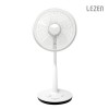 [르젠] 5엽 4단 서큘레이터형 기계식 스탠드 선풍기 LZEF-A25C
