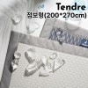 [텐드리] 여름 냉감카페트 냉감 라탄 러그_점보형(200*270cm)