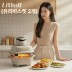 [리웰] 4in1 Port Table 글라스 Meal Frep 에어프라이어(_유리바스켓 2개) LWF-22D