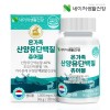[네이처생활건강] 온가족 산양유단백질 츄어블 1,500mg x 30정