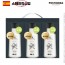 (유럽직수입)포스티보나 프리미엄250ml3종(프리미엄유기농올리브3P)