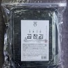두 번 구운 곱창김 9절 / 144매 X 6개