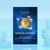 [론지] 마누카 허니 마스크팩 20g10EA (Manuka Honey Authentic Glow Sheet Mask (20g10EA))