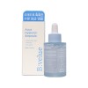 [Be:velue] 비벨류 아쿠아 히알루론산 앰플 30ml x 2개