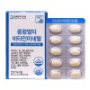 [대현헬스케어] 종합 멀티 비타민 미네랄 (900mg x 60정) x 2개 총 120정