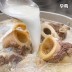[청년농가] 한우 우족 진한 보양식 2kg