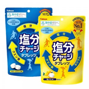 카바야 염분차지 이온음료맛, 레몬맛 81g