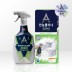 [아스토니쉬] 만능제로 클리너 750ml