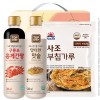 탑셰프홍게간장500ml 맛술500ml 사조부침가루500g(3종)